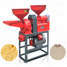 DAWN AGRO Combined Rice Mill Flour Grinding Chili Powder Machine